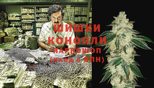 кокаин колумбия Баксан