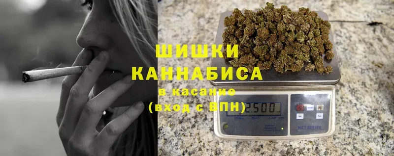 darknet Telegram  мега зеркало  Правдинск  Канабис Bruce Banner 